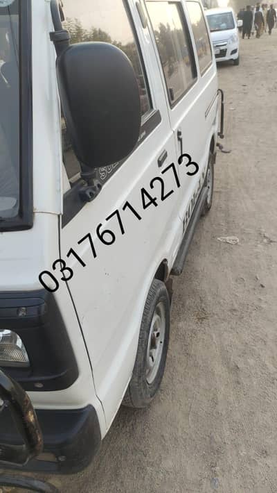 Suzuki Bolan 2019
