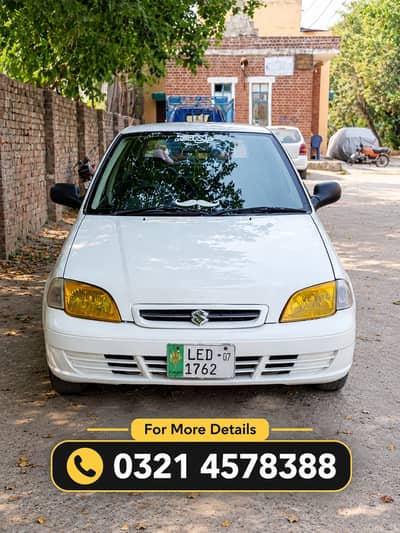 Suzuki Cultus VXR 2007 | Genuine Inner | Chill AC | Biometric on Spot
