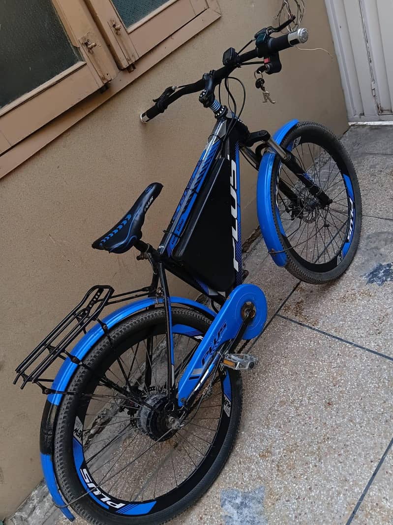 Electric cycle 0