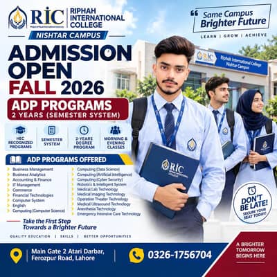 Admissions Open In Lahore ADP-BS-MBA-M. PHILE