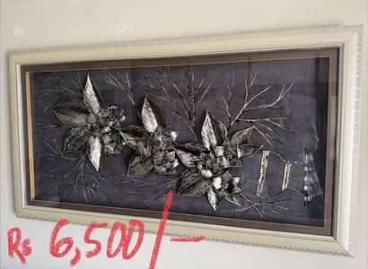 Wall Hanging Frames