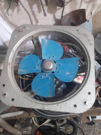 Exhaust Fan