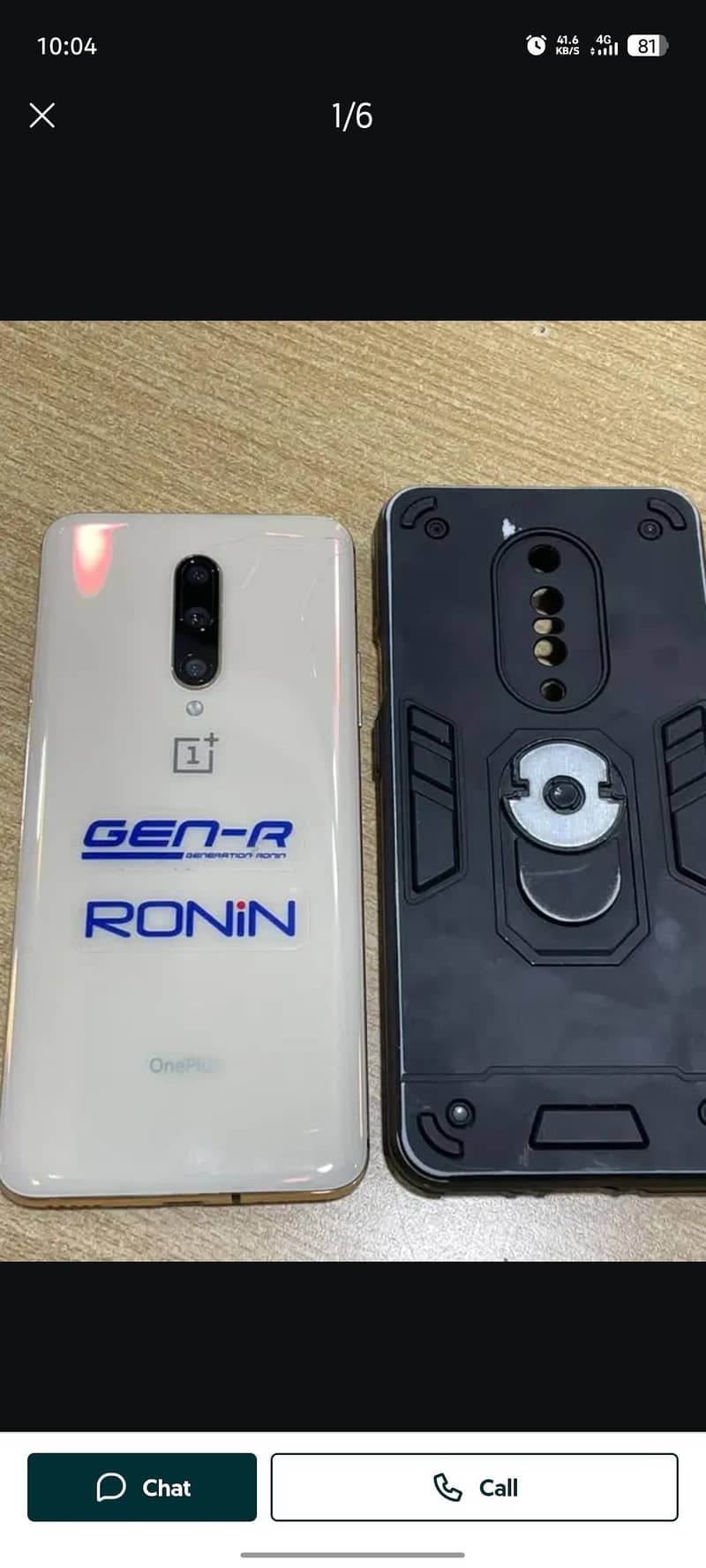 One Plus 7 Pro 1