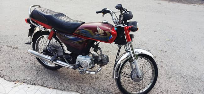 Bike for sale