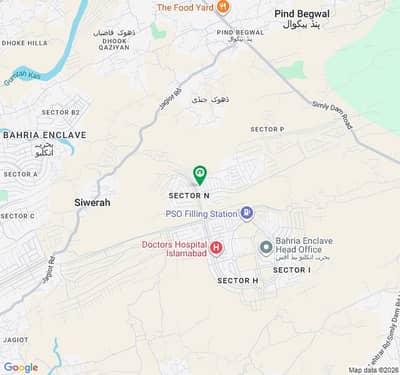 Lop Approved premium location sector N 5 Marla for sale