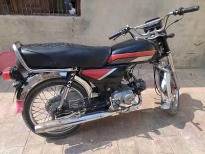 Honda CD 70 2004 Model – Excellent Condition
