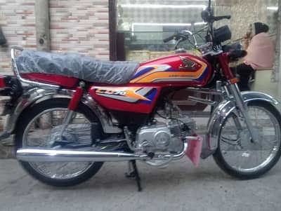 Honda