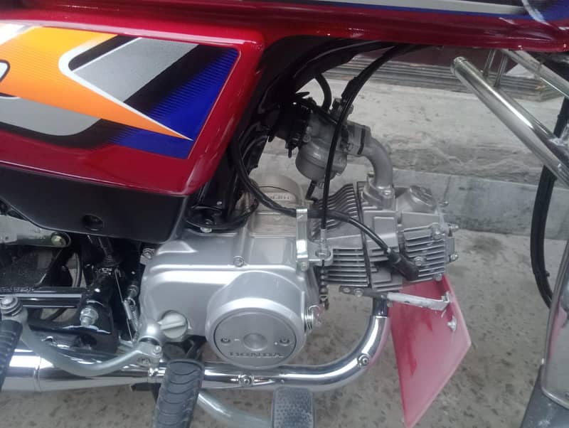 Honda 1