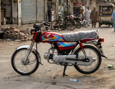 HONDA CD70 2026