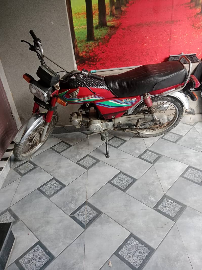 cd 70 2017 0