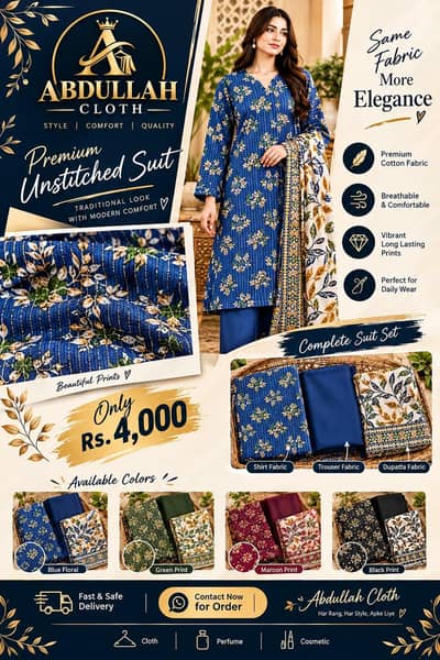 Abdullah Cloth Premium Unstitched 3-Piece Khaddar Suit – Rs. 4,000