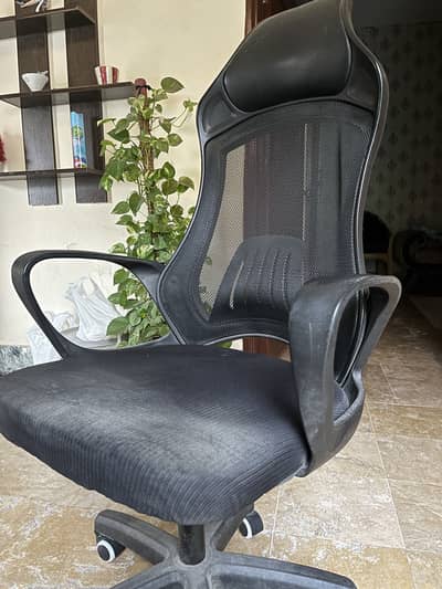 Gaming/office chair
