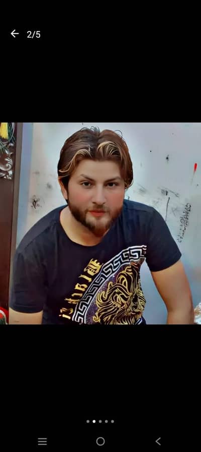 Billa ge