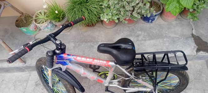 Bicycle