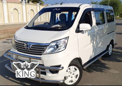 Changan Karvaan Plus 2022