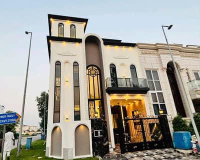 Buy A Centrally Located Corner 5 Marla House In Citi Housing Society