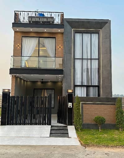 Facing Park 5 Marla House For sale In Citi Housing Society Citi Housing Society In Only Rs. 26500000