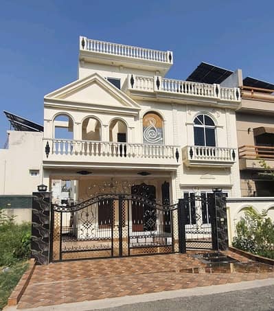 Prime Location 10 Marla House Available In Citi Housing Society For sale
