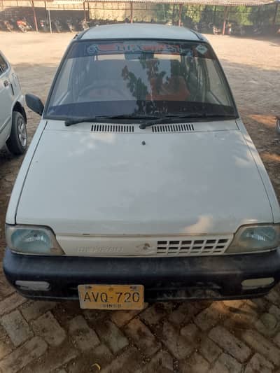 Suzuki Mehran VXR