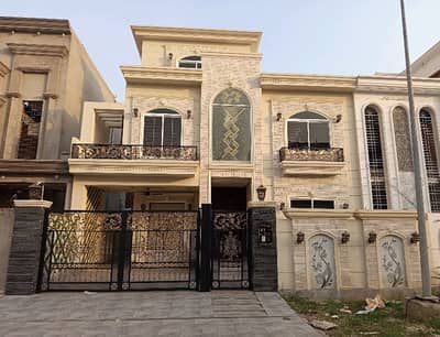 Prime Location 10 Marla House Up For sale In Citi Housing Society