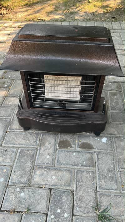 Stylish gas heater