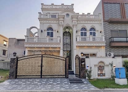 Prime Location House Available For sale In Citi Housing Society