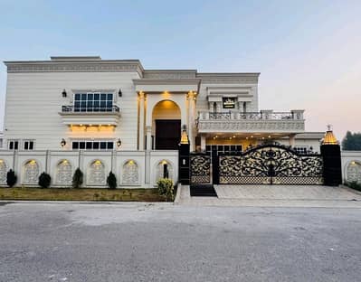 Corner House For sale In Beautiful Citi Housing Society