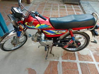 Honda CD 70 Model 2021