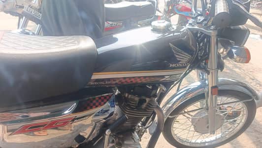 Honda 125 se