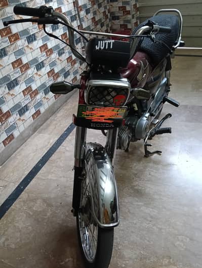Honda CD 70 2015 Model – Excellent Condition