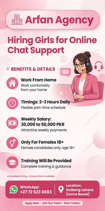 Online chat sport job for Girls. . work from home
