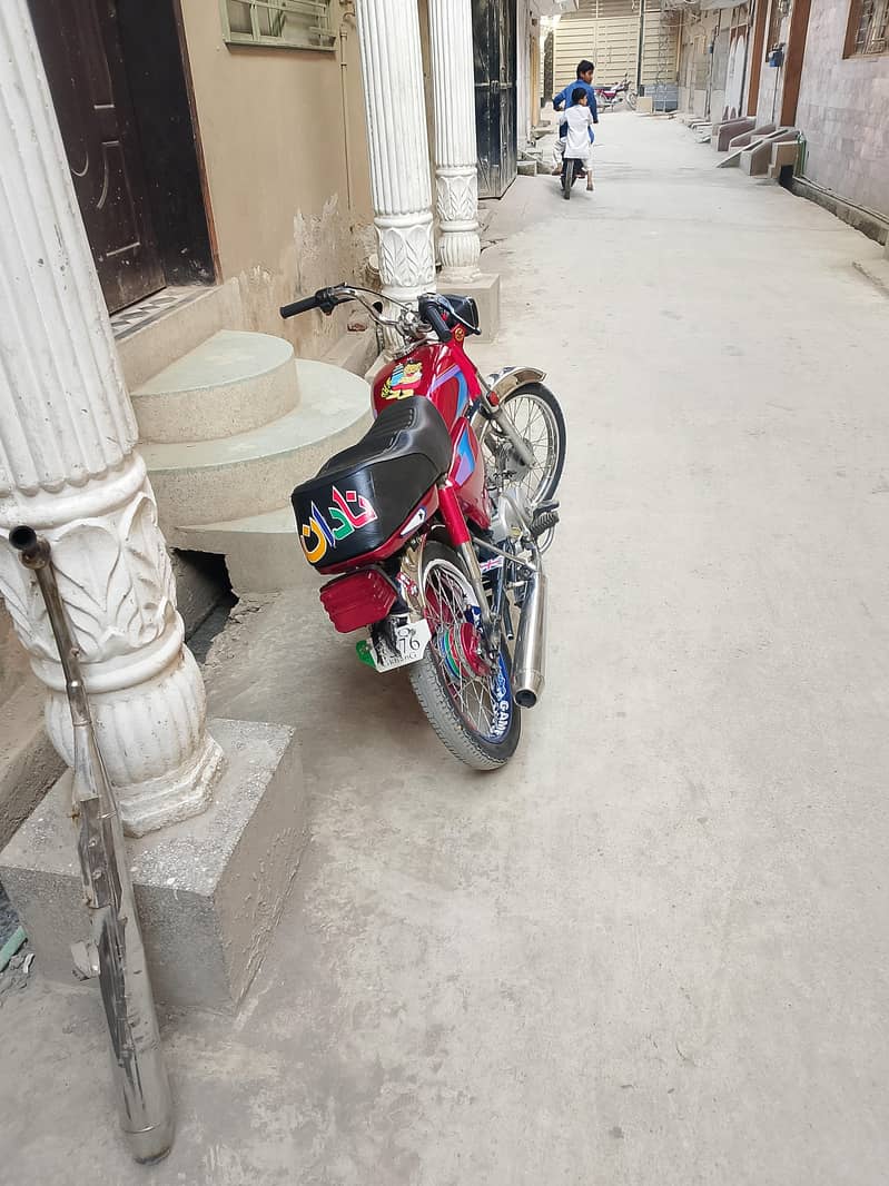 RS 5000k 0