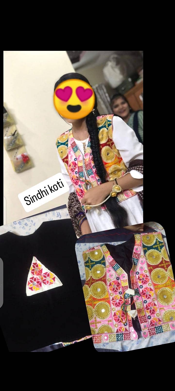 Sindhi koti 0