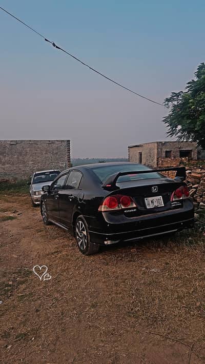 Honda Civic Reborn 2007