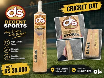 Hard ball bat