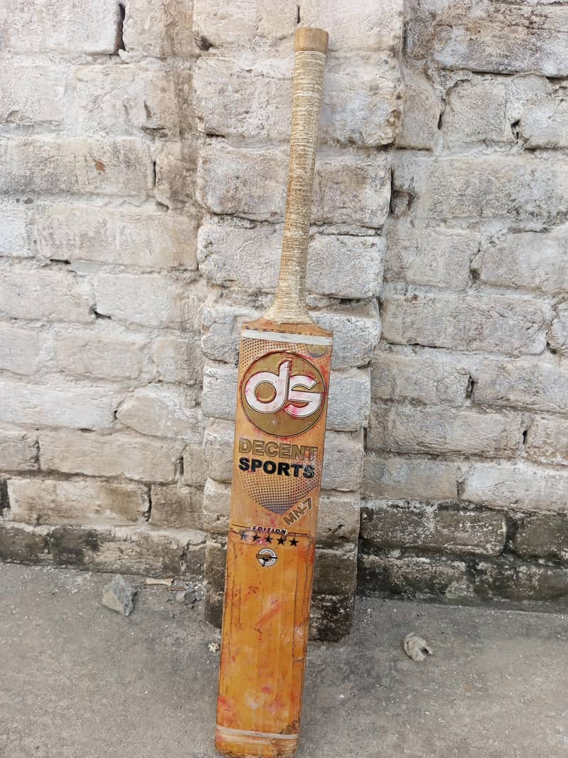 Hard ball bat 3