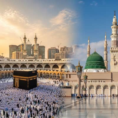 Umrah tickets