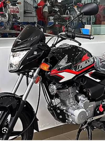 new bike
