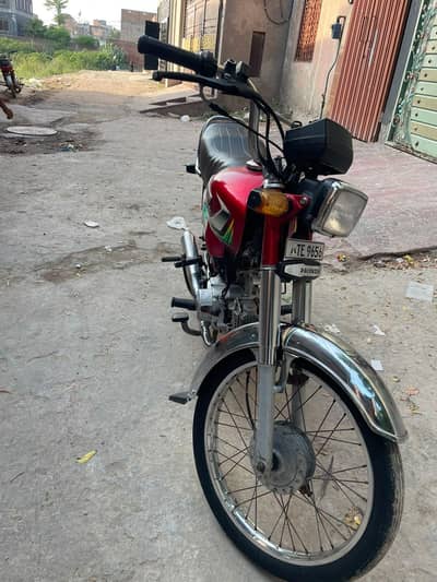 Honda CD 70