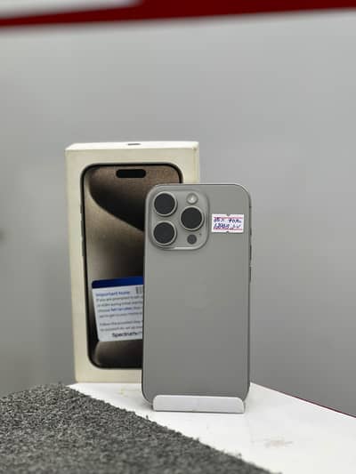 Apple iPhone 15 Pro 128 gb natural
