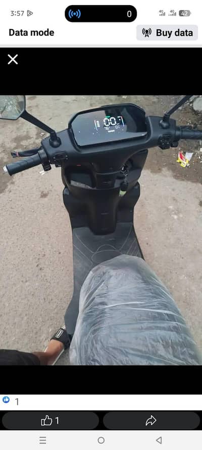 electric scooty for sale