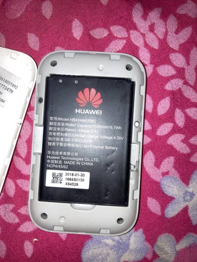 Huawei Other Model