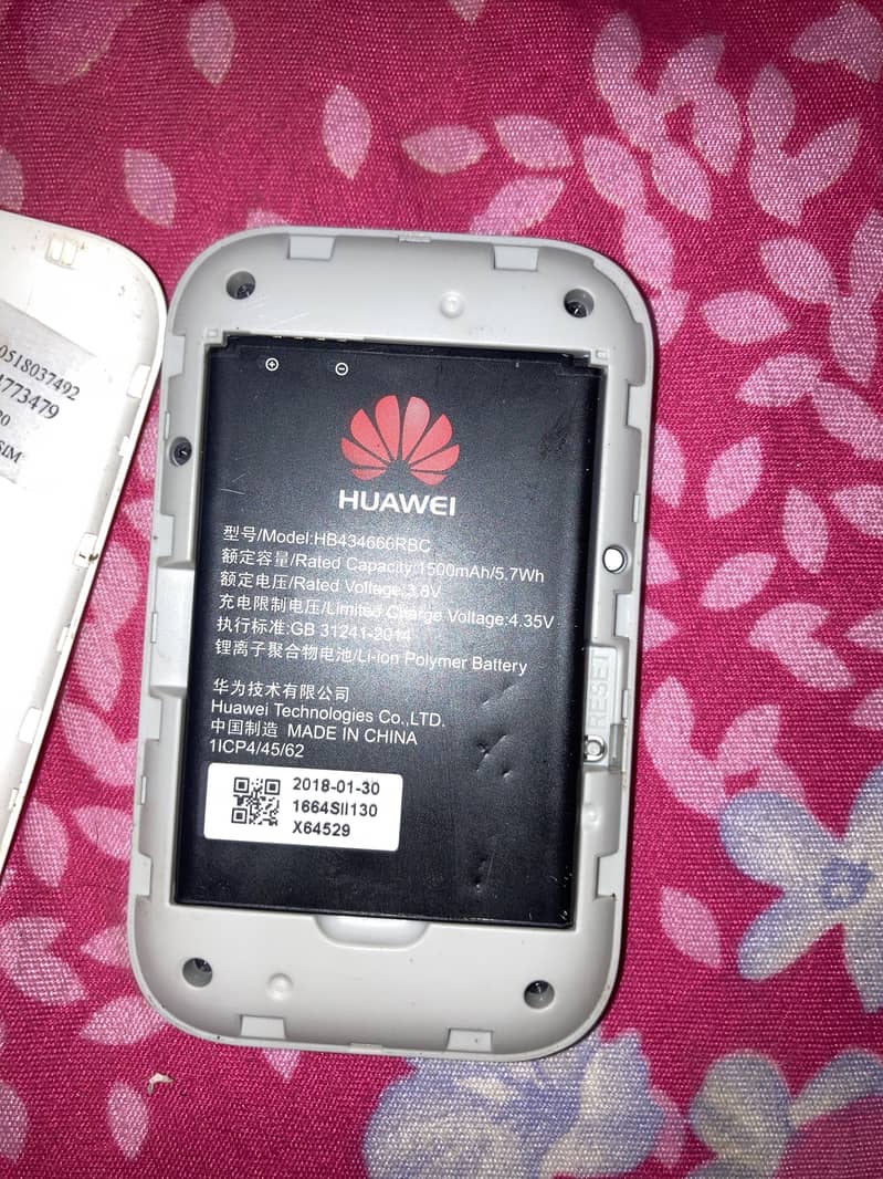 Huawei Other Model 0