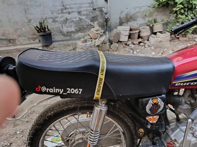 Honda 125 2026 model seat