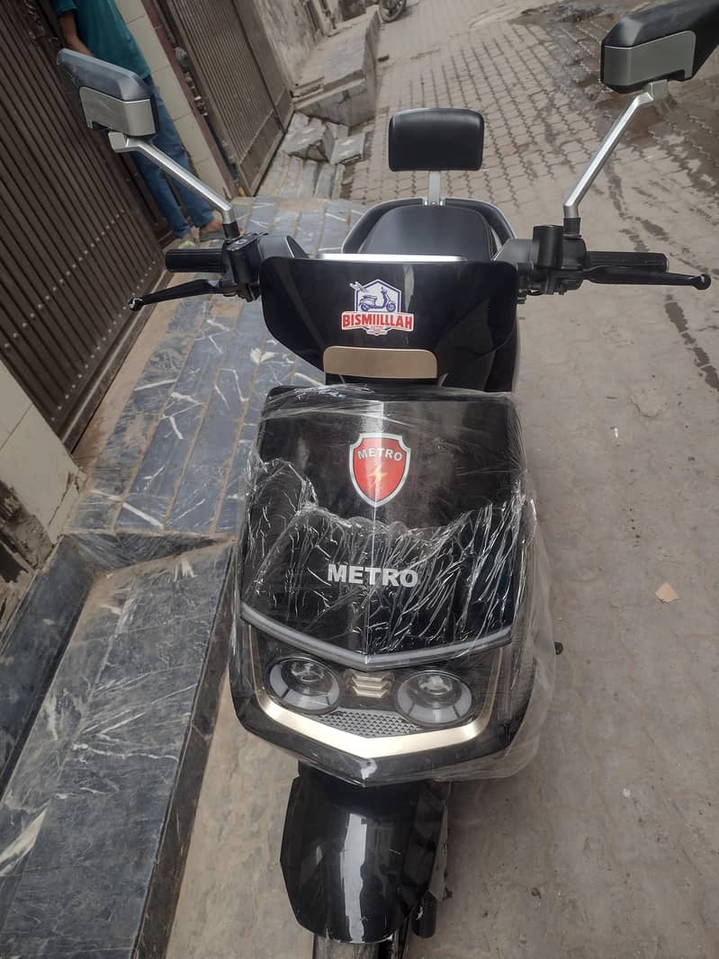 Metro 2