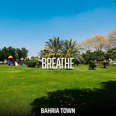10 MARLA PLOT FOR SALE AT VERY AFFORDABLE PRICE BAHRIA TOWN LAHORE
