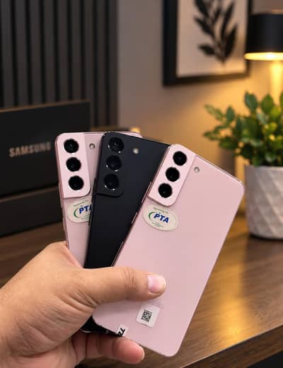 Samsung Mobile S21