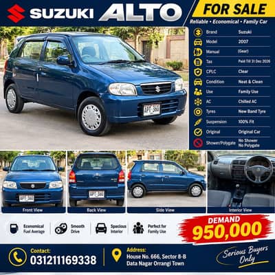 Suzuki Alto 2007