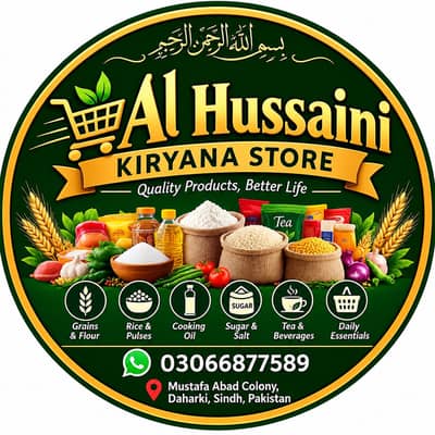 Al Hussaini Kiryana Store – Grocery & Daily Essentials