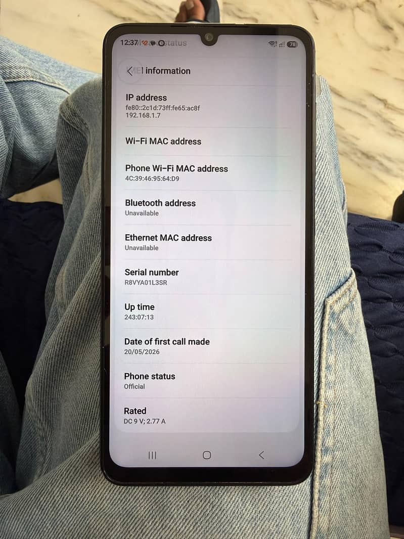 Samsung Mobile A07 simple 1
